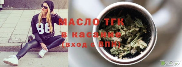 сатива Алзамай