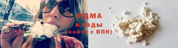 гидропоника Алексеевка