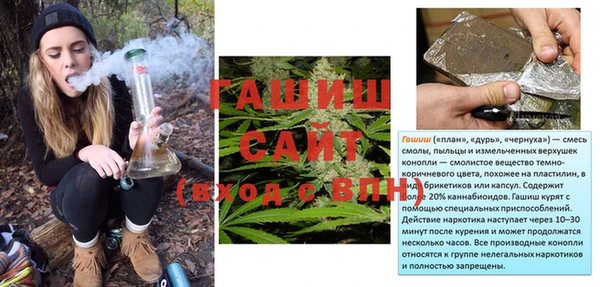 гидропоника Алексеевка