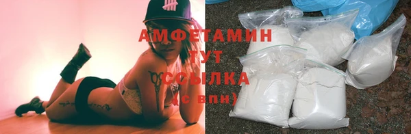 гидропоника Алексеевка