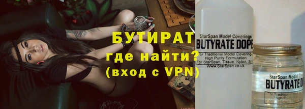 гидропоника Алексеевка