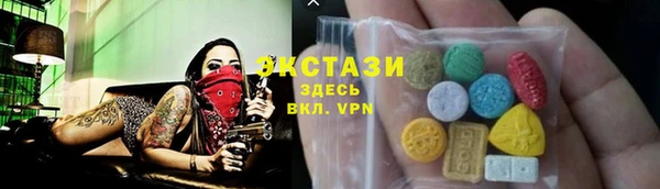 сатива Алзамай