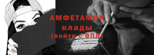 сатива Алзамай