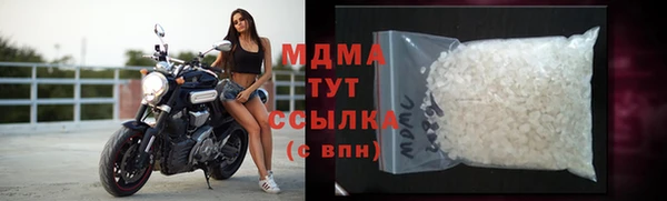 ALPHA PVP Алексин