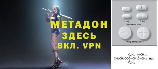 гидропоника Алексеевка