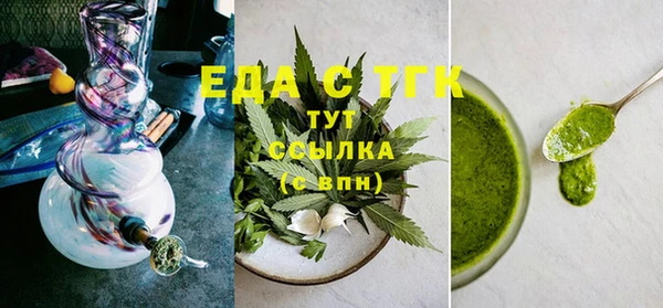 гидропоника Алексеевка
