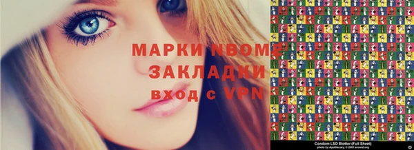ALPHA PVP Алексин