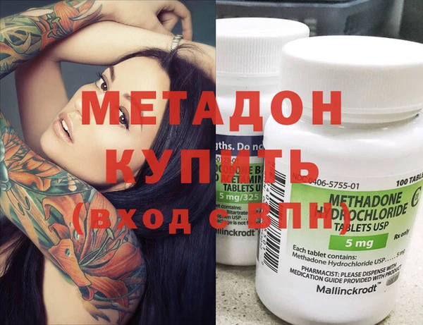 сатива Алзамай