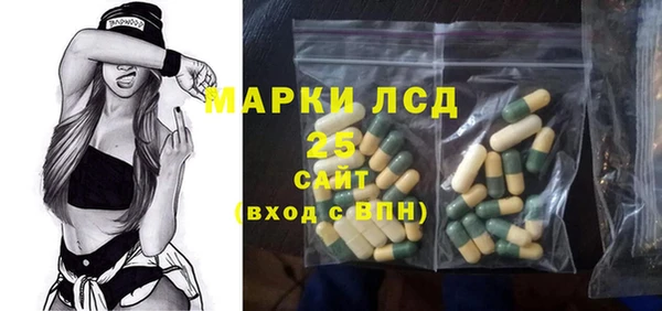 гидропоника Алексеевка