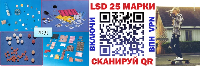 kraken как войти  Воткинск  LSD-25 экстази кислота 