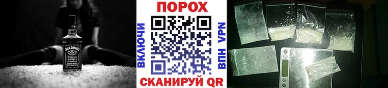 Первитин витя  где можно купить наркотик  блэк спрут как войти  Воткинск 